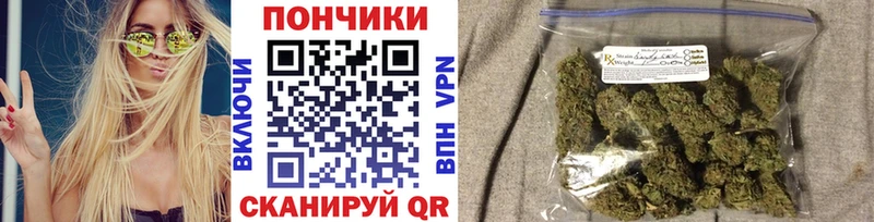 Продажа наркотиков Архангельск Канабис  Меф мяу мяу  OMG вход  ГАШИШ 