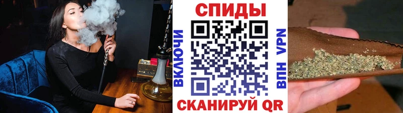 БУТИРАТ BDO  Архангельск 