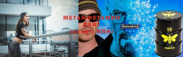 герыч Кулебаки