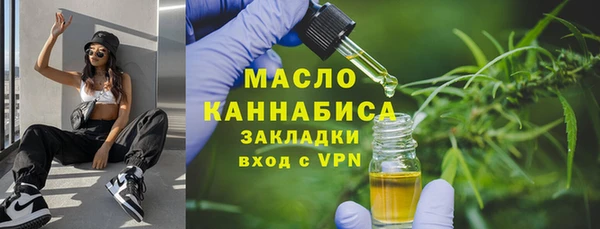 герыч Кулебаки