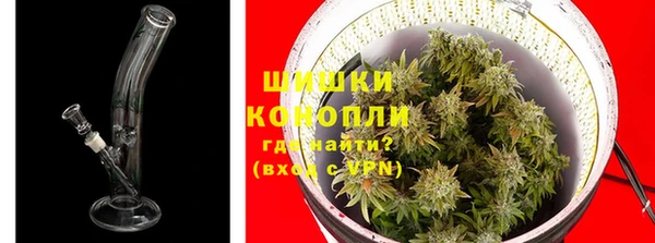 метамфетамин Кукмор
