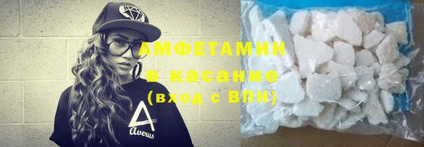 ПСИЛОЦИБИНОВЫЕ ГРИБЫ Куйбышев