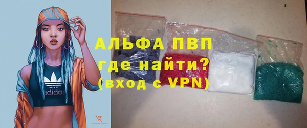 метамфетамин Кукмор