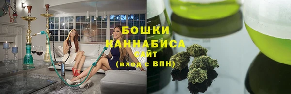 MDMA Калининец