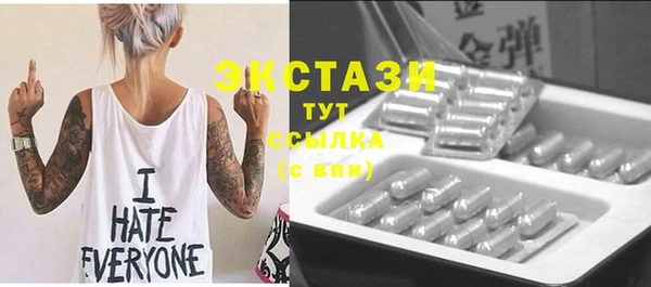 метамфетамин Кукмор