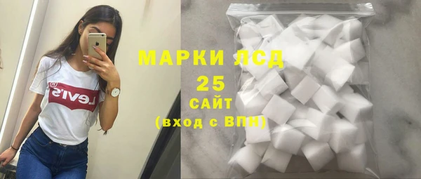 гидропоника Краснотурьинск