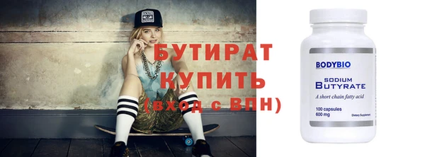 ПСИЛОЦИБИНОВЫЕ ГРИБЫ Куйбышев