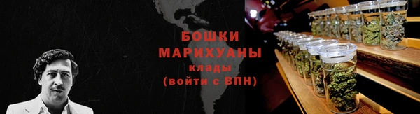 метамфетамин Кукмор