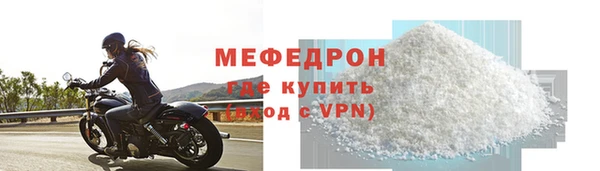 ПСИЛОЦИБИНОВЫЕ ГРИБЫ Куйбышев