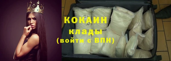 ПСИЛОЦИБИНОВЫЕ ГРИБЫ Куйбышев