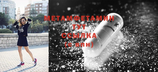 mdpv Фёдоровский