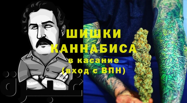 метамфетамин Кукмор