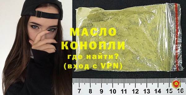 герыч Кулебаки