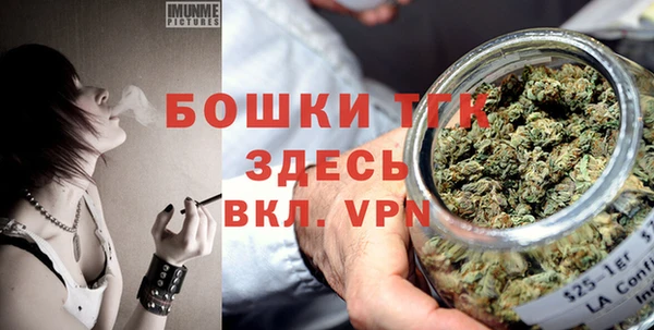 метамфетамин Кукмор