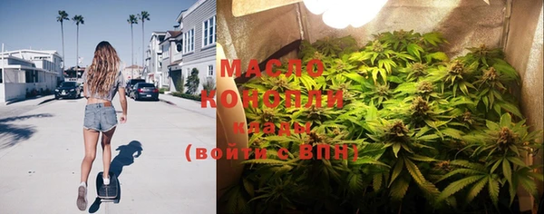 метамфетамин Кукмор