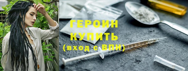 ПСИЛОЦИБИНОВЫЕ ГРИБЫ Куйбышев