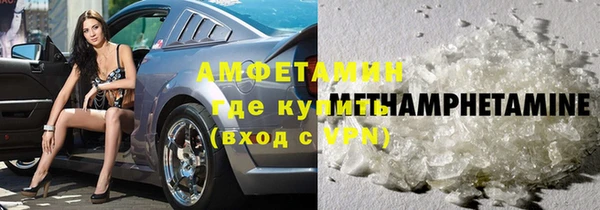 герыч Кулебаки