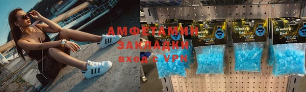 ПСИЛОЦИБИНОВЫЕ ГРИБЫ Куйбышев