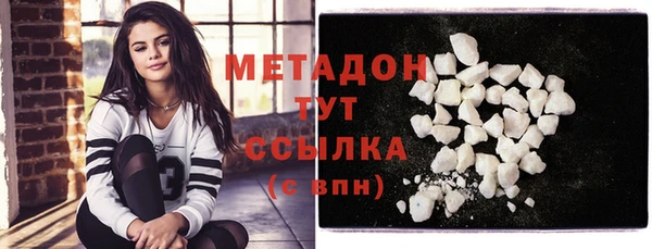 ПСИЛОЦИБИНОВЫЕ ГРИБЫ Куйбышев