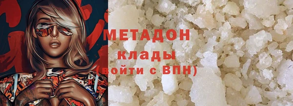 ПСИЛОЦИБИНОВЫЕ ГРИБЫ Куйбышев