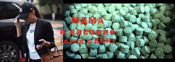 герыч Кулебаки