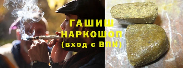 герыч Кулебаки