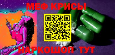 ПСИЛОЦИБИНОВЫЕ ГРИБЫ Бийск