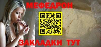 ПСИЛОЦИБИНОВЫЕ ГРИБЫ Бийск
