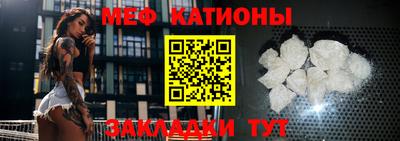 ПСИЛОЦИБИНОВЫЕ ГРИБЫ Бийск