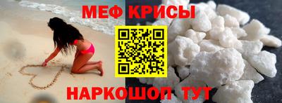 крисы Берёзовский