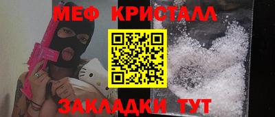 ПСИЛОЦИБИНОВЫЕ ГРИБЫ Бийск