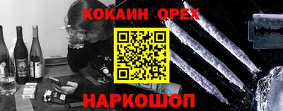 крисы Берёзовский