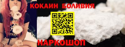 крисы Берёзовский