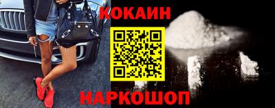 крисы Берёзовский