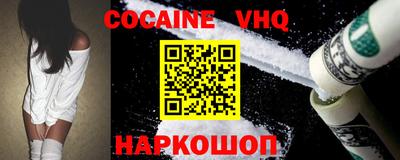 ПСИЛОЦИБИНОВЫЕ ГРИБЫ Бийск