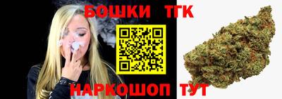 крисы Берёзовский