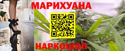 мескалин Беслан