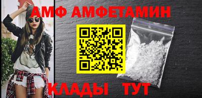 крисы Берёзовский