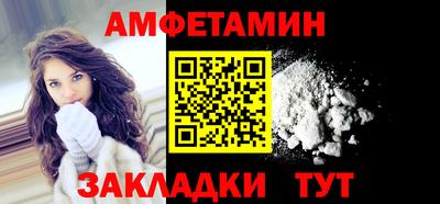 крисы Берёзовский