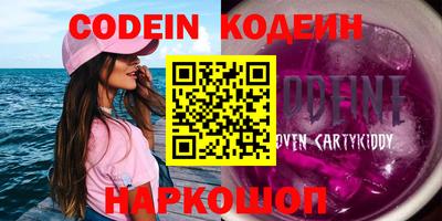 крисы Берёзовский