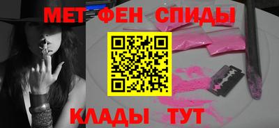 мескалин Беслан