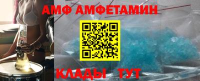 мескалин Беслан