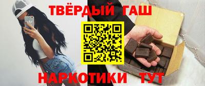 крисы Берёзовский