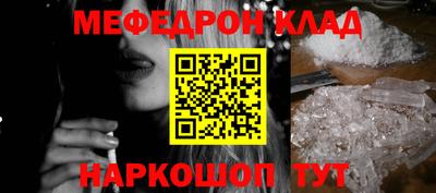 ПСИЛОЦИБИНОВЫЕ ГРИБЫ Бийск