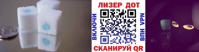 Лсд 25 экстази ecstasy  наркота  МЕГА маркетплейс  Архангельск 