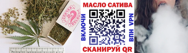 ТГК вейп с тгк  как найти закладки  МЕГА ONION  Архангельск 