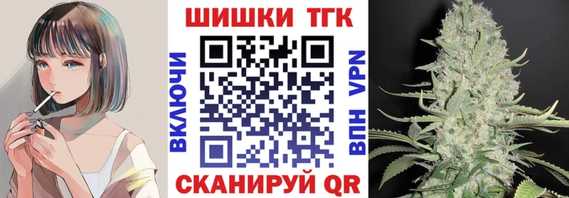 Конопля гибрид купить наркотики сайты мега ONION Архангельск